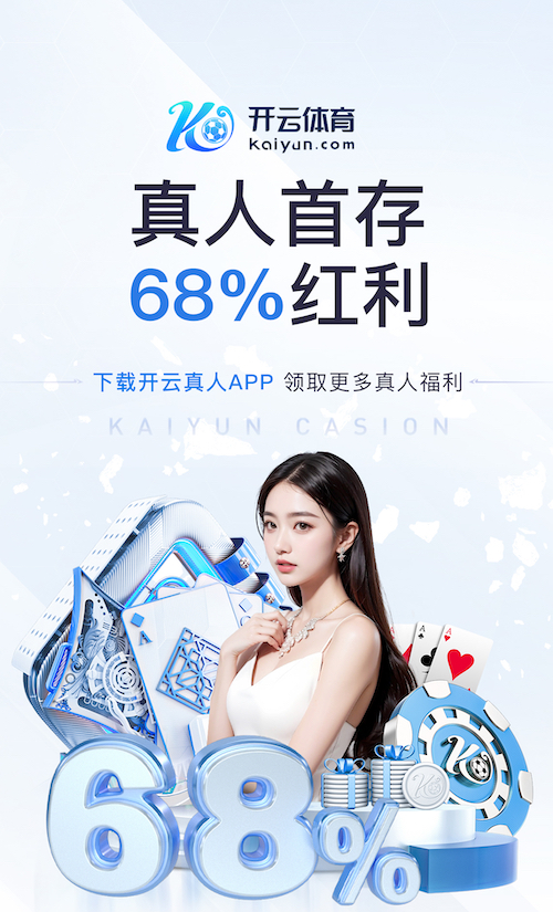 MILE米乐 “师生合力倡导园林管理意识：创造美丽校园环境”